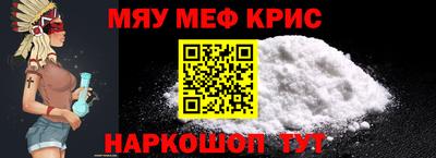 СК Конаково