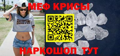 СК Конаково