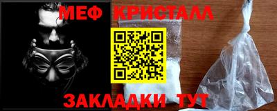 СК Конаково