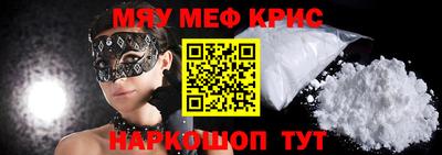СК Конаково