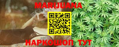 MESCALINE Коммунар