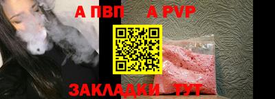 СК Конаково