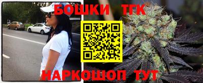 MESCALINE Коммунар
