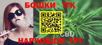 спиды Комсомольск-на-Амуре