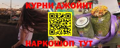 спиды Комсомольск-на-Амуре