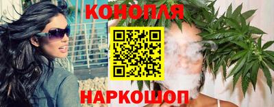 спиды Комсомольск-на-Амуре