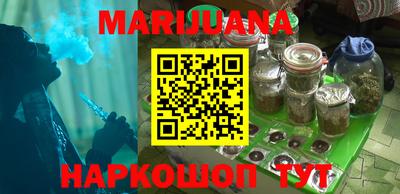 MESCALINE Коммунар