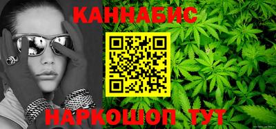 спиды Комсомольск-на-Амуре