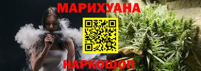 MESCALINE Коммунар
