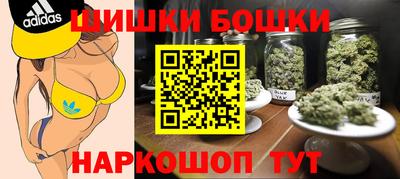 СК Конаково
