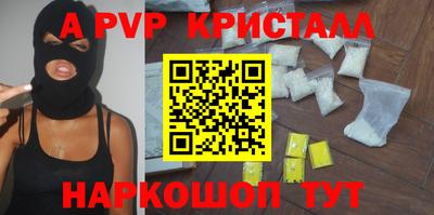 СК Конаково