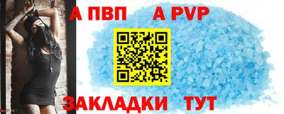MESCALINE Коммунар