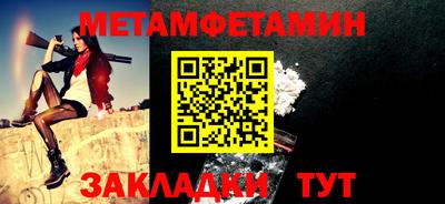 СК Конаково