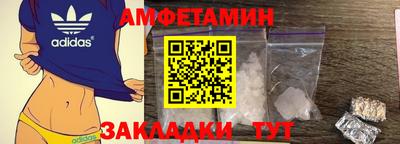 MESCALINE Коммунар