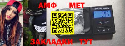 СК Конаково