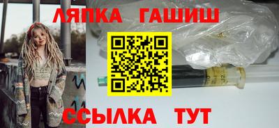 СК Конаково