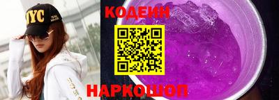 СК Конаково