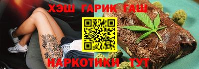 спиды Комсомольск-на-Амуре