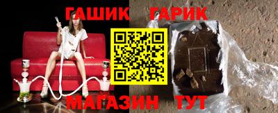 MESCALINE Коммунар