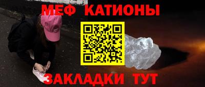 СК Конаково