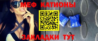 СК Конаково