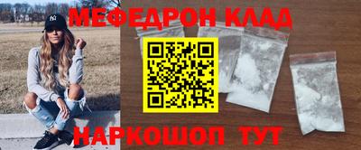 СК Конаково
