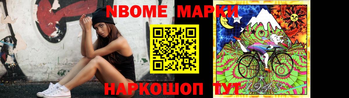 ЛСД экстази  Вход с VPN  ЛСД экстази кислота  Тула  LSD-25 экстази ecstasy 